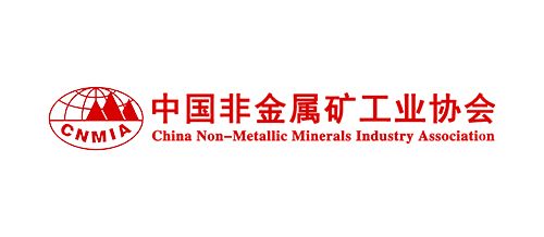 中国非金属矿工业协会