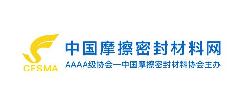 中国摩擦密封材料协会