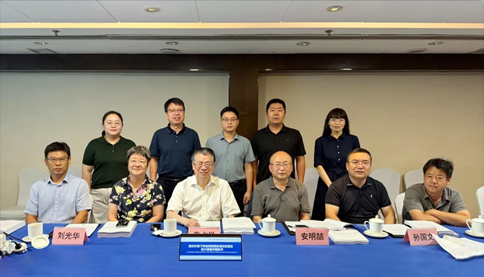 中国建筑材料流通协会 科技成果评价