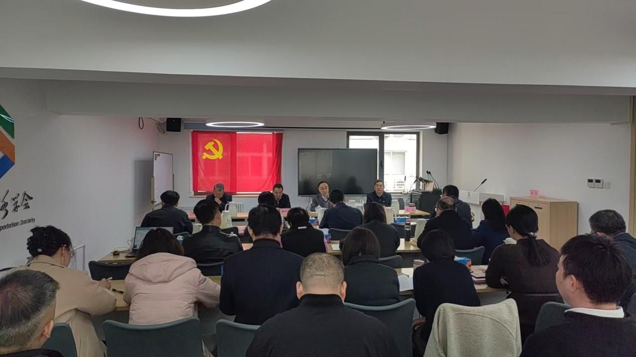 我会召开学会党委理论学习中心组学习(扩大)会议传达学习2026年全国两会精神