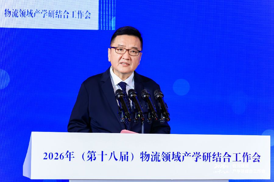 郭肇明：深化产学研协同创新 谱写行业高质量发展新篇章