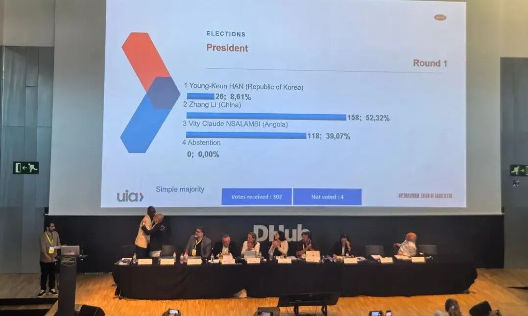 中国建筑界历史性突破!中国建筑学会常务理事张利当选