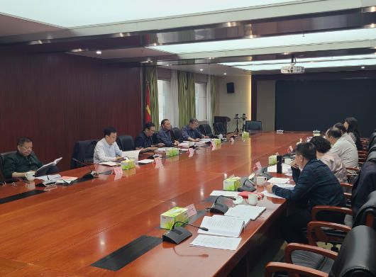 我会召开《税收学》专家论证暨修改研讨会