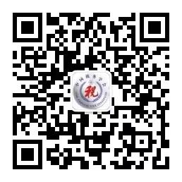 我会与香港税务学会座谈交流