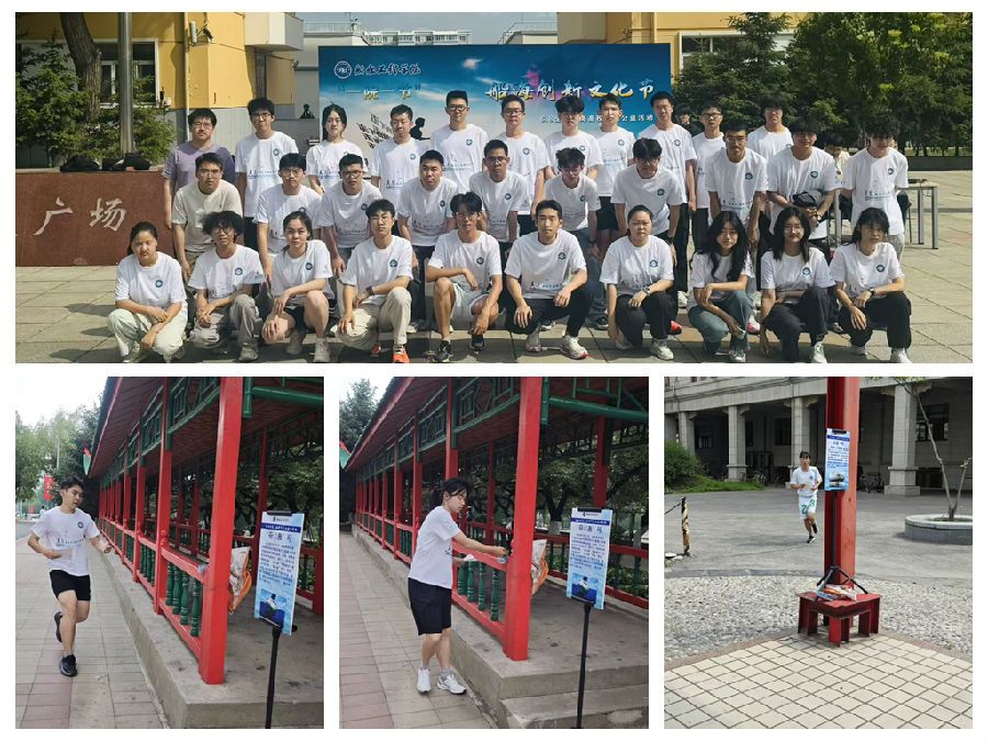 中国海洋学会成功举办第十一届“奔向大海，跑向未来”大学生慢跑暨海洋科普志愿者招...