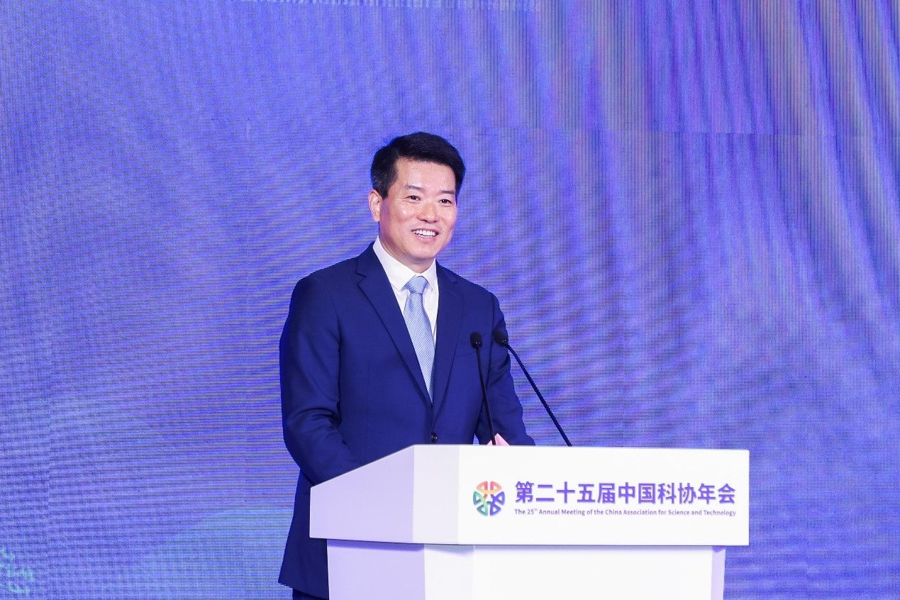 中国科协年会“核能聚变 点亮未来”论坛成功举办