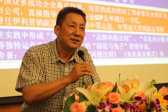 切割对了，你的世界就对了！ 营销广东40年