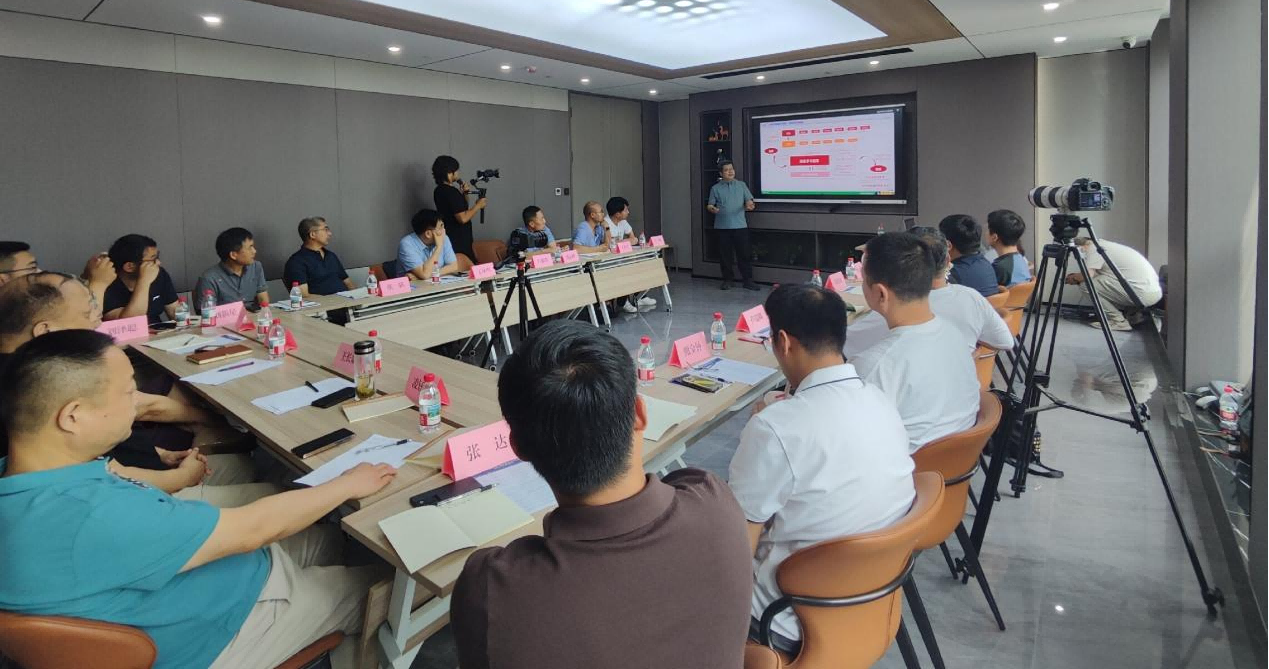 河北省地质学会AI＋数字地质技术专委会 学术交流会在石家庄召开
