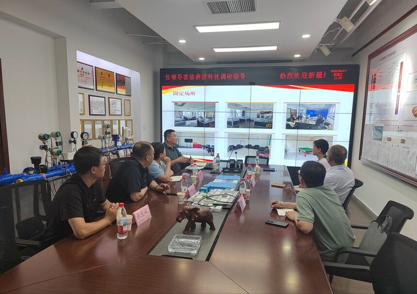 河北省制冷学会参加河北鼎控能源科技工作者之家建设专题调研活动