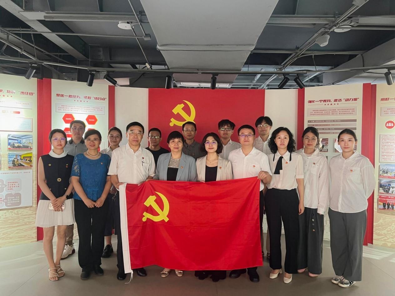 党建赋能“物联科创”先锋行动在联通物联网公司成功举办