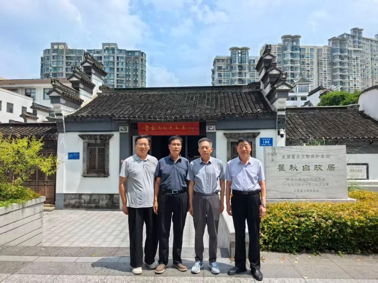 江苏省煤炭学会第八届第六次常务理事会（扩大）会议召开