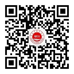 关于召开青岛市经济学会第七届理事会三次会议的通知
