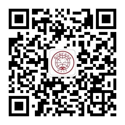 文件与资料 四川省矿业协会