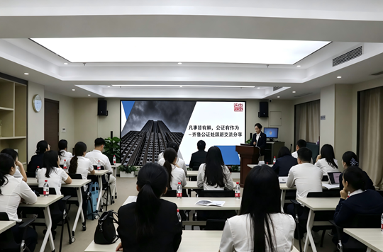 深圳青年公证人赴济南市齐鲁公证处跟班交流活动圆满结束