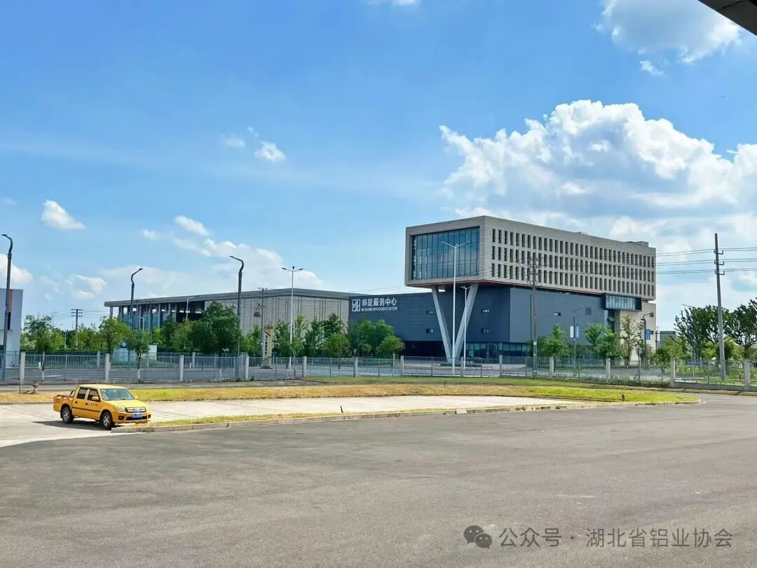 不产一块铝锭却做到全国第二，湖北铝协走进安义取了什么经？