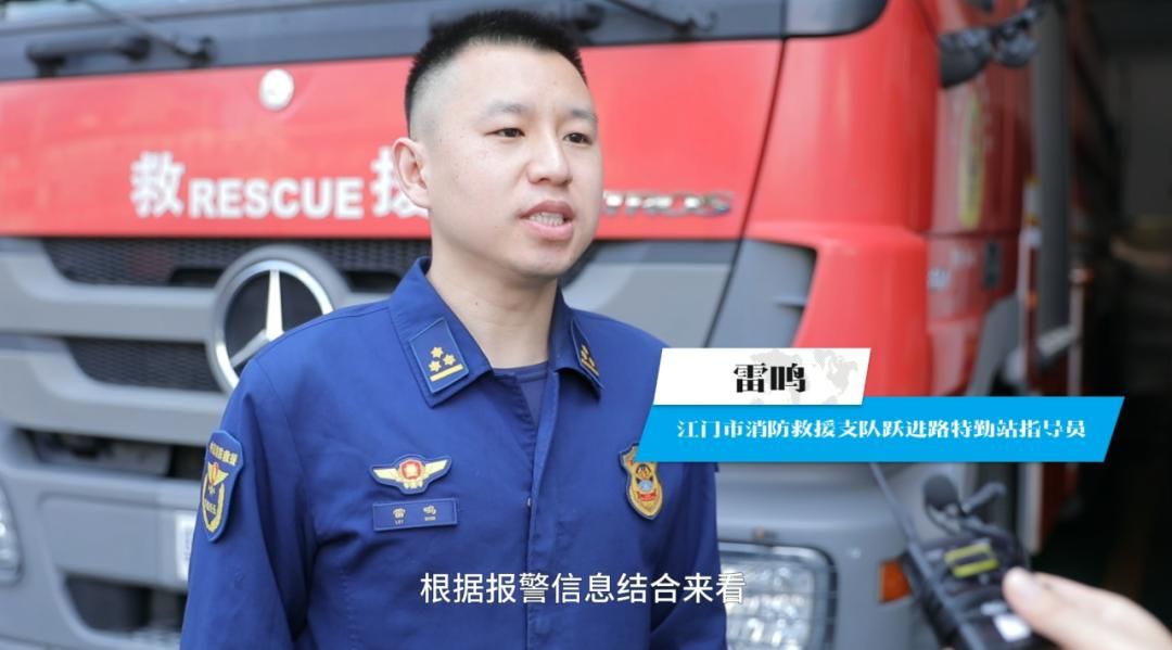 【火灾现场说消防】真实案例教你大火关门,小火快逃!