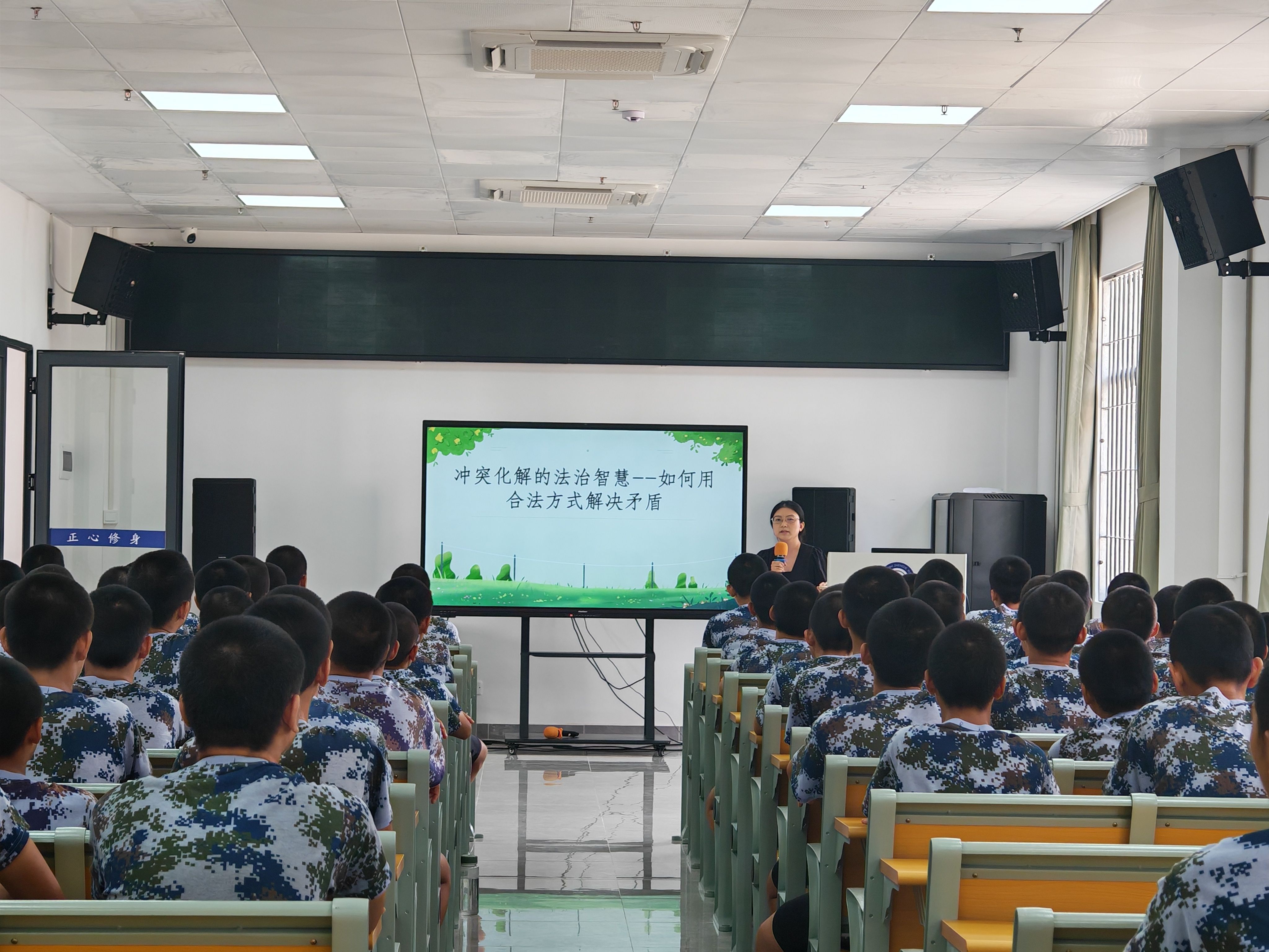 ·肇庆市司法局、肇庆市律师协会开展2026年“律未携手·护未成长”——预防未成年人打架斗殴行为专项普法