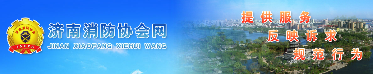 闻令星驰守初心,逆浪出征担使命 —— 七兵堂铁军千里驰援广西抗洪一线