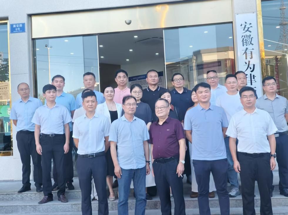 走出去对标学习 聚力推动县域律师行业发展