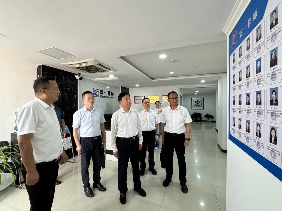 省司法厅副厅长唐华军赴淮调研指导律师行业高质量发展工作