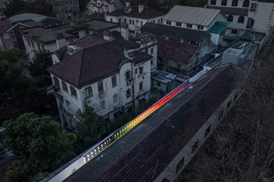 粟上海社区美术馆·愚园,上海/建筑