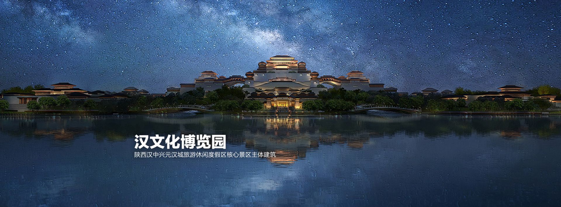 上海圆直建筑设计事务所有限公司