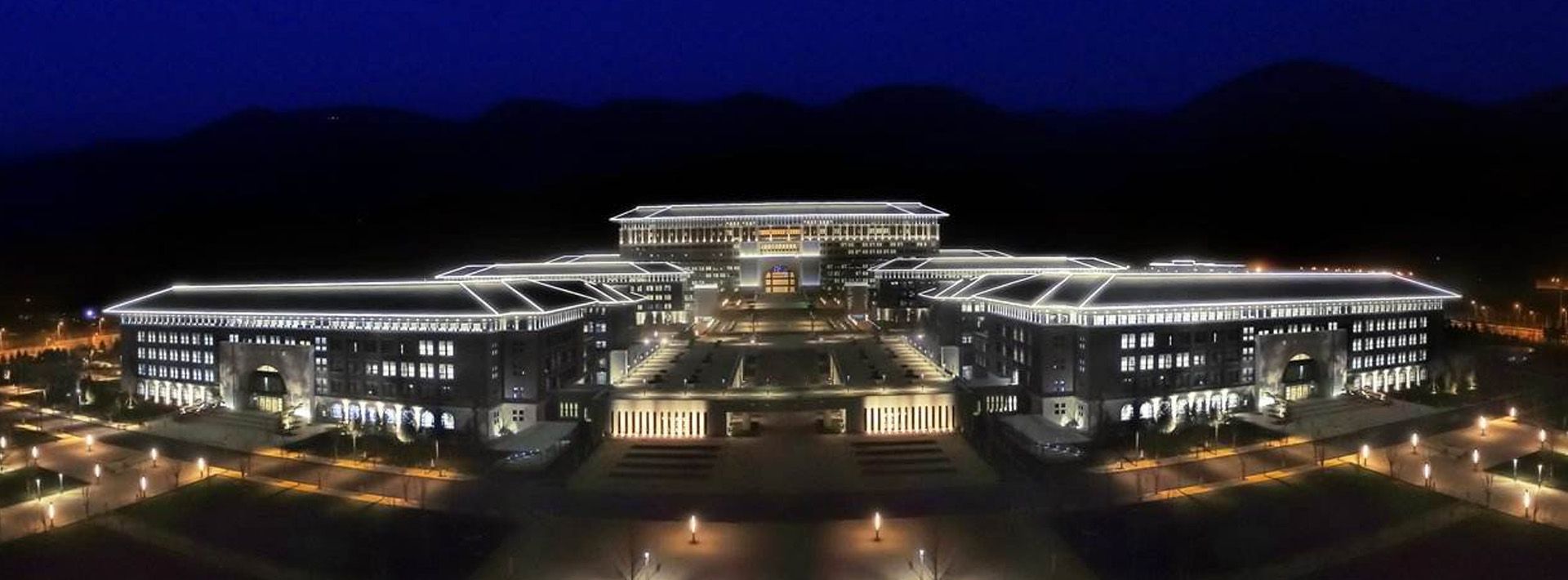 中国建筑西北设计研究院有限公司