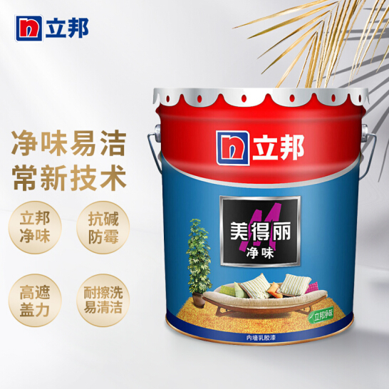 立邦 净味美得丽 墙面漆白色 净味内墙乳胶漆 油漆 涂料18L