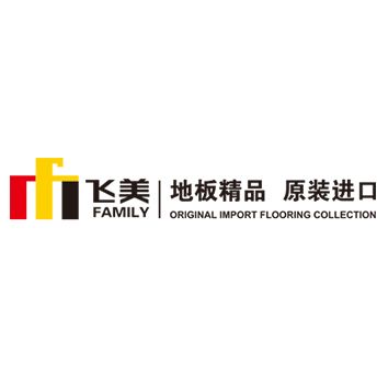  飞美地板