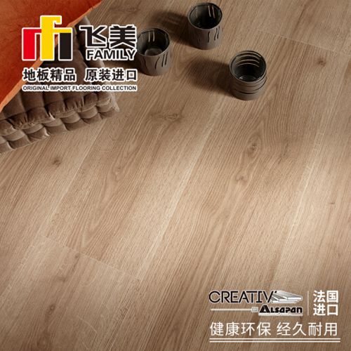 飞美地板复合地板8mm 原装进口环保 田园橡木强化地板木地板家用耐磨地板
