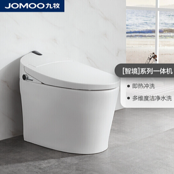 九牧(JOMOO)智能马桶 全自动一体式自动冲水脉冲强洗即热带烘干智能坐便器 ZS300E 305坑距