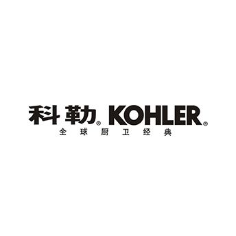 科勒（中国）