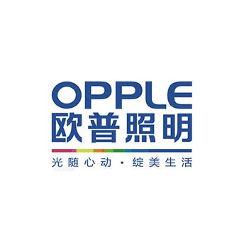 欧普照明（OPPLE）