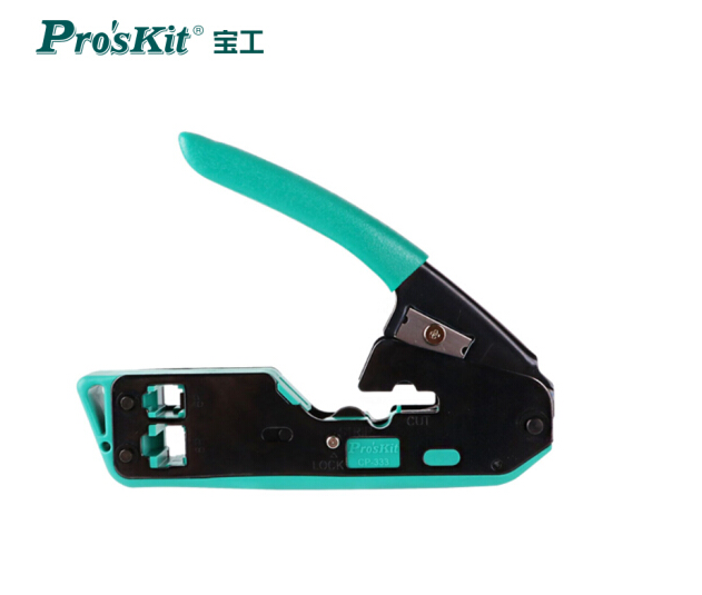 宝工(Pro'skit)CP-333 6P/8P垂直网络压接钳 压线钳