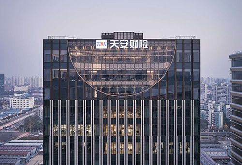 天安金融中心,上海/建筑