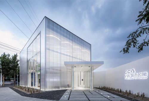 星宿城市公寓售楼处,江苏/建筑设计
