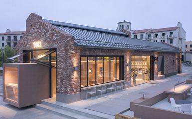 阿那亚1402咖啡店,河北/建筑