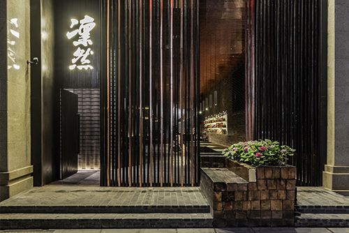重庆凛然酒吧,四川/室内