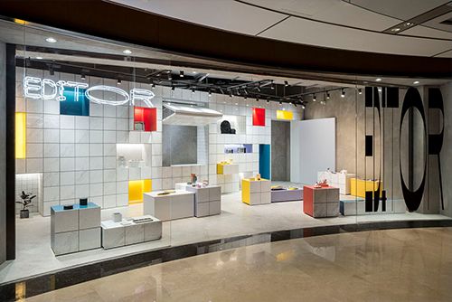 Editor Store，上海/室内