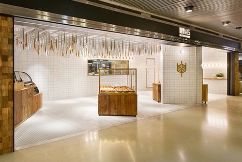 原麦山丘 华贸店,北京/室内