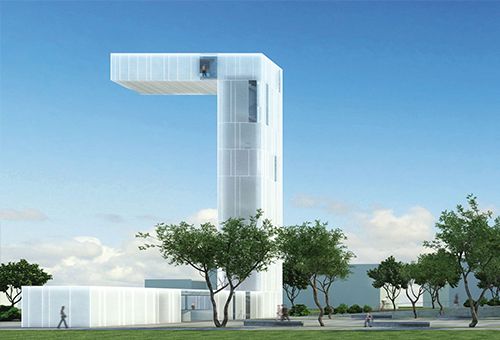 Galleria Ferrari Tower Square,马拉内罗/建筑