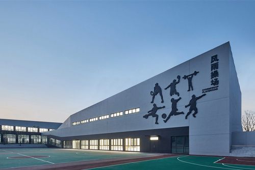 合肥北城中央公园中小学,合肥/建筑