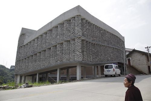 保靖县昂洞卫生院,湖南 / 建筑