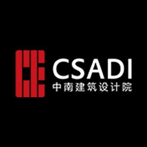 中南建筑设计院股份有限公司