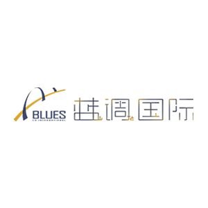 重庆蓝调城市景观规划设计有限公司
