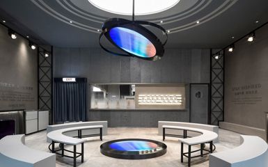 喜茶小剧场,上海/建筑