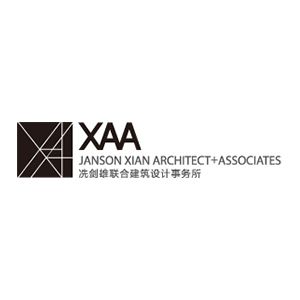 广州市冼剑雄联合建筑设计事务所