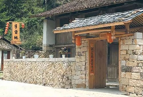 中国畲乡景宁“水隅仙境”生态旅游度假区，浙江/规划