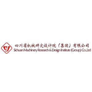 四川省机械研究设计院（集团）有限公司企业logo