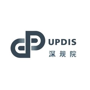 深圳市城市规划设计研究院有限公司